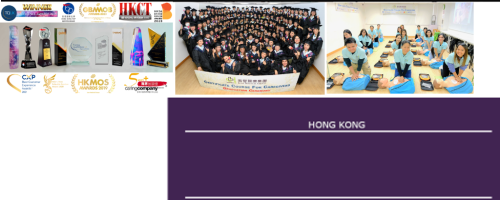 IconMed 精英護理人員培訓