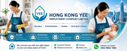 Hong Kong Yee Employment Company Limited