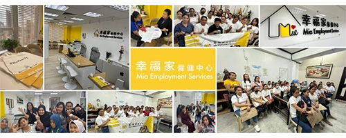 Mia Employment Services