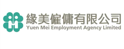 源美职业介绍所