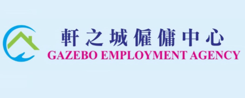 Gazebo Employment Agency
