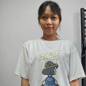 Intan Ayu