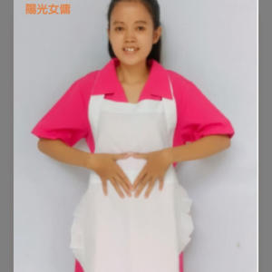 Pingki