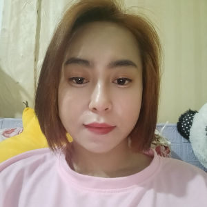 Endah