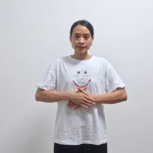 Inah Ratonah